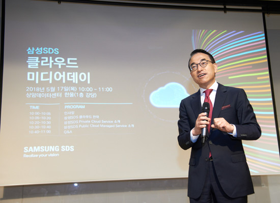 홍원표 삼성SDS 대표이사 사장(사진=삼성SDS)