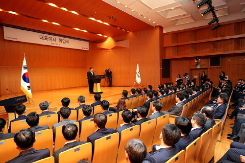 김형 대우건설 신임사장 취임식 모습. (사진=대우건설)