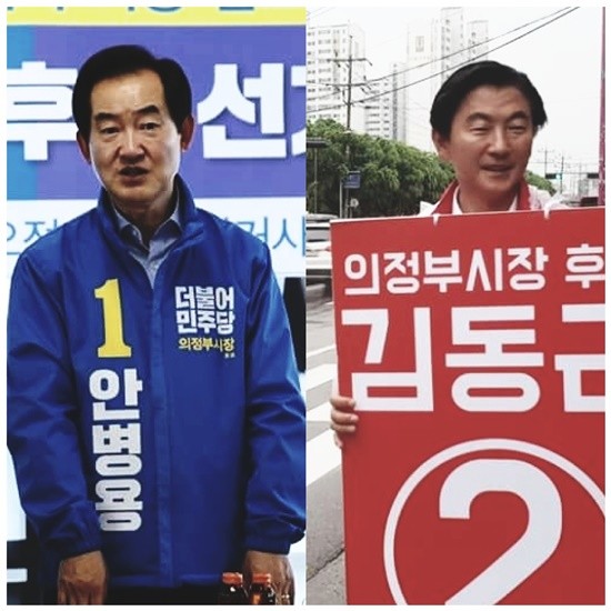 민주당 안병용 후보와 한국당 김동근 후보(사진= 김진부 기자)