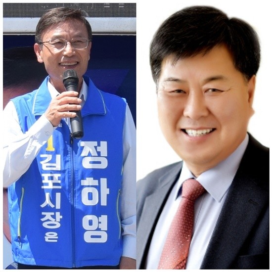 민주당 정하영 김포시장 후보(왼쪽)와 한국당 유영근 김포시장 후보 (사진= 김진부 기자)