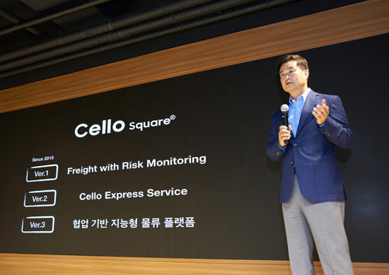 김진하 삼성SDS 스마트물류사업부장 전무가 글로벌 e-Commerce 물류시장 공략을 위한 온라인 물류플랫폼 '첼로 스퀘어(Cello Square) 3.0'을 설명하고 있다. (사진=삼성SDS)