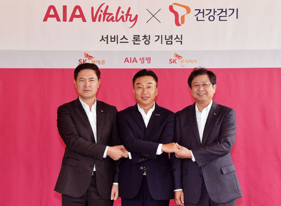 (왼쪽부터)서성원 SK텔레콤 MNO 사업부장, 차태진 AIA생명 대표, 안정옥 SK㈜ C&C 사업대표 (사진=SK텔레콤)