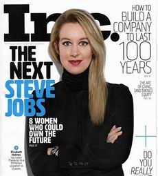 Inc Magazine의 표지에 실린 엘리자베스 홈즈.