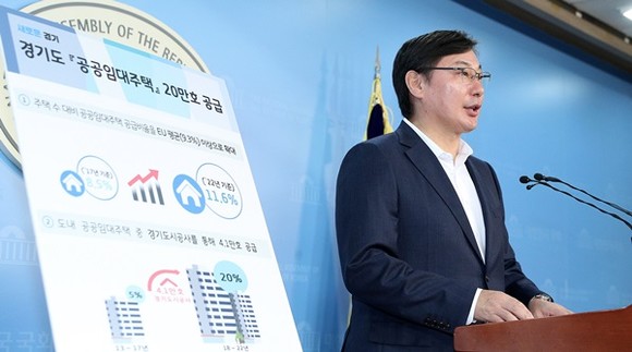 이화영 경기도 평화부지사가 20일 오전, 국회 정론관에서 기자회견을 하고 있다.(사진=경기도)