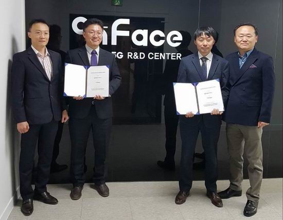 (왼쪽부터) 이성수 온페이스 5G 연구소장, 양수열 온페이스 대표, 장동은 Quectel 한국·일본 지사장, 전호인 온페이스 CTO. (사진=온페이스 제공)