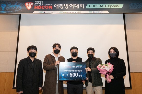 형제정보통신 이미지