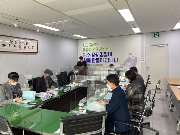 광주광역시도시철도공사 이미지