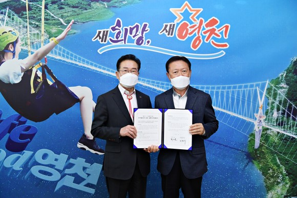 엔시 이미지