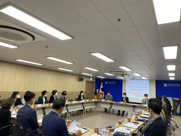전라남도 유아숲체험원 이미지