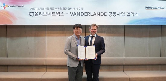 올리브마트 이미지