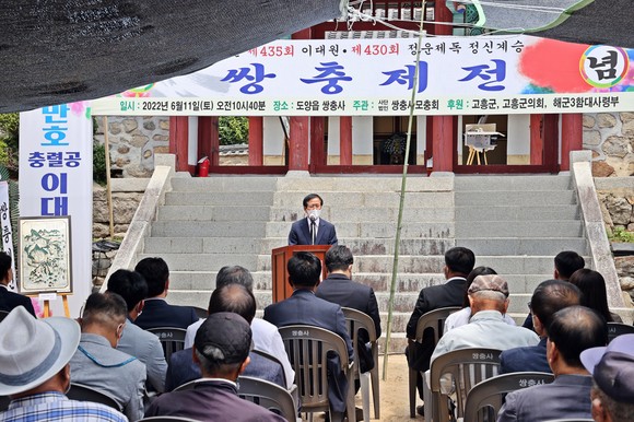 정운 이미지
