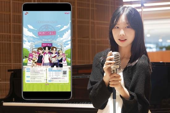 동아텔레콤 이미지
