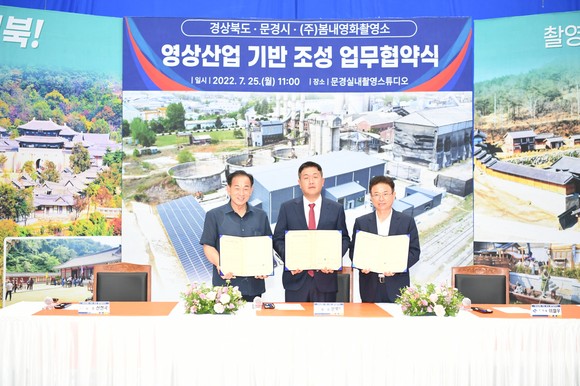 영산산업 이미지