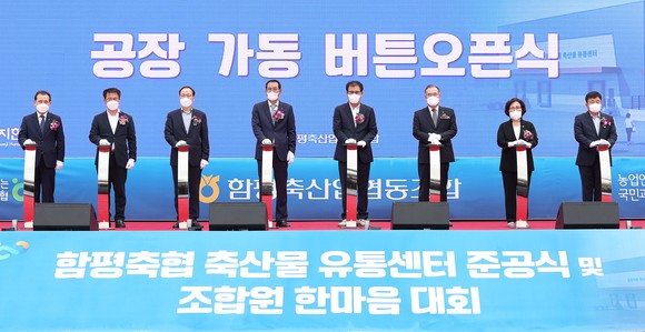 천지유통 이미지
