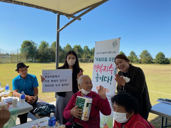 담양힐링체험 이미지