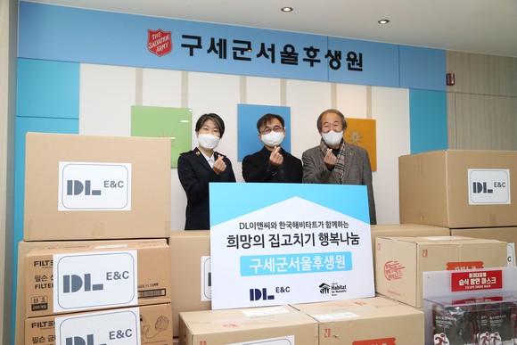 한국이앤씨 이미지