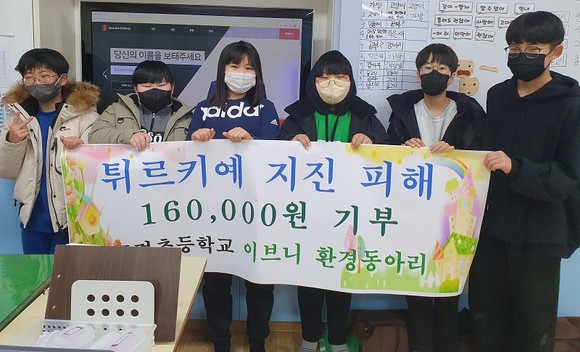 고경초등학교 이미지