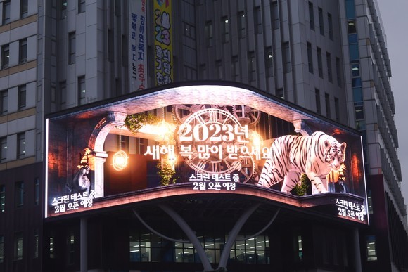 미디어브릿지 이미지