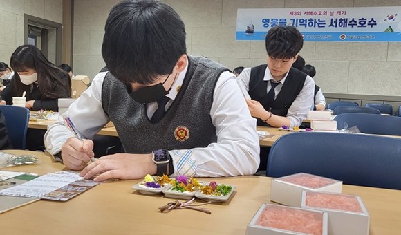남부상사 이미지