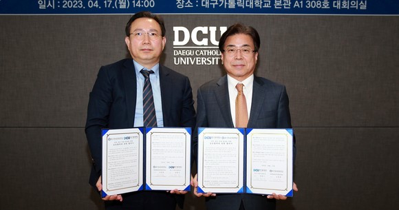 (재)대구직업전문학교 이미지