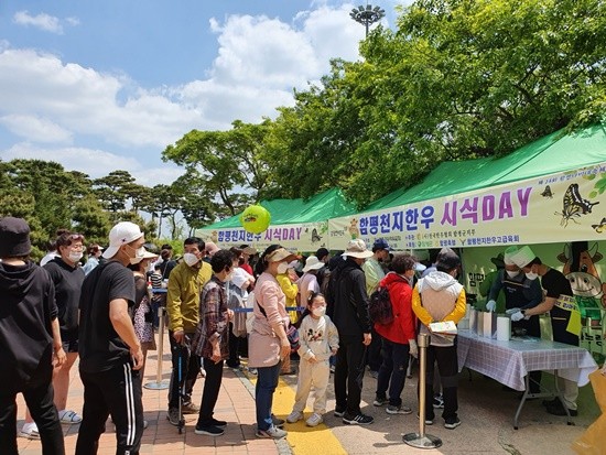 풍성축산 이미지