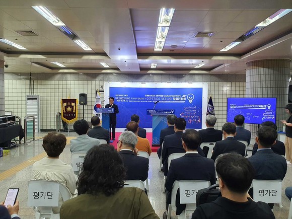 계명디자인 이미지