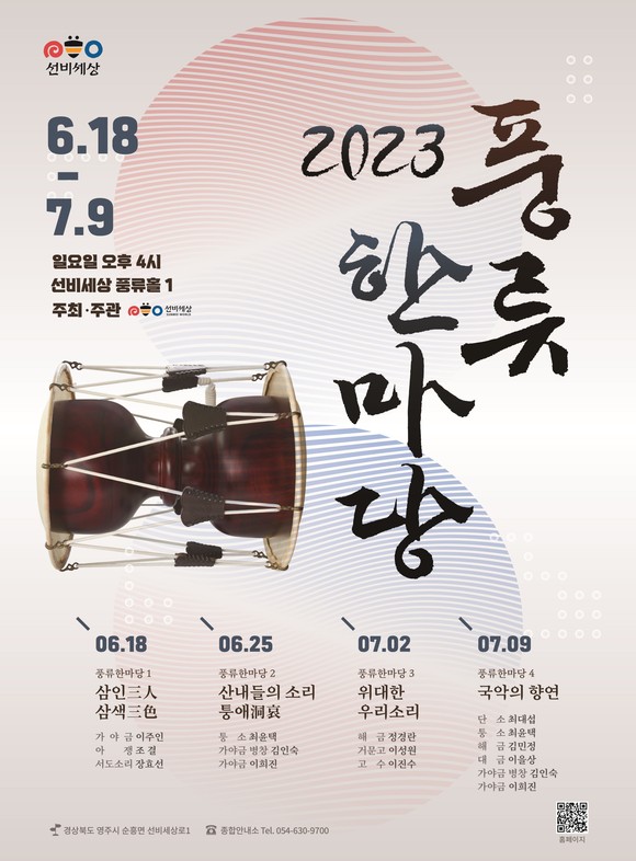 시도기획 이미지