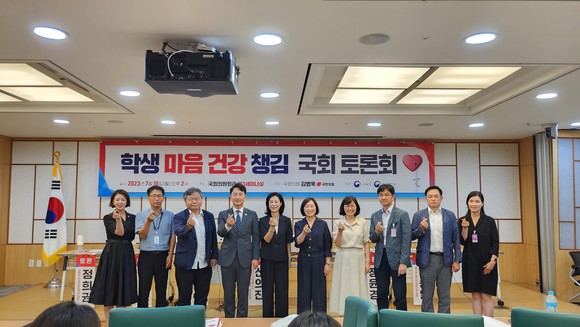 건강챙김 이미지