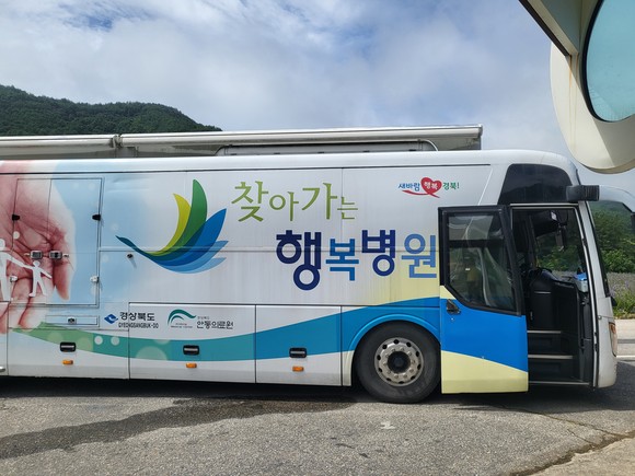 행복인력 이미지