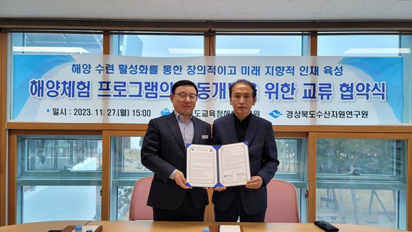 상호수산 이미지