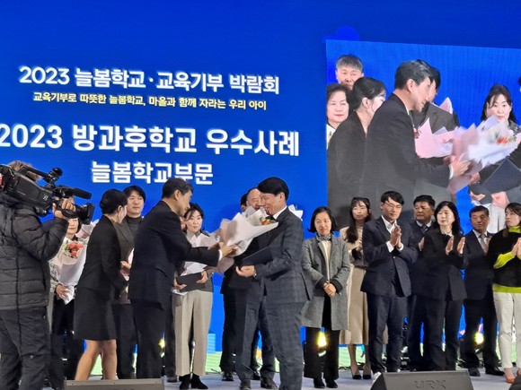 옥산초등학교 이미지
