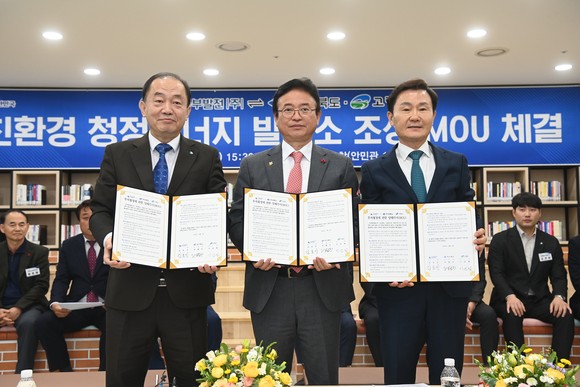(주)청정환경 이미지