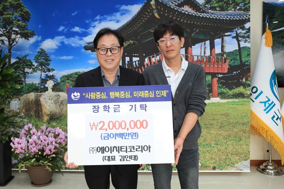 에이치티지 이미지