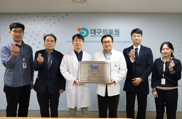 대구의료원 이미지