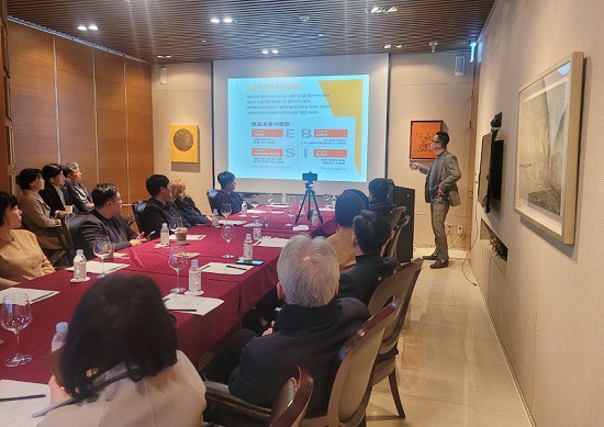 [가보니&amp;비즈] “금융에 예술을 입혔다”...미래에셋증권 ‘아트테크’ 현장 가... - 뉴스 썸네일 이미지