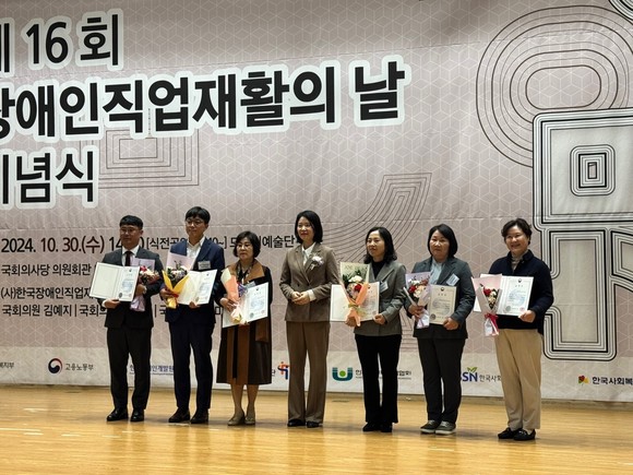 고성군장애인보호작업장 이미지
