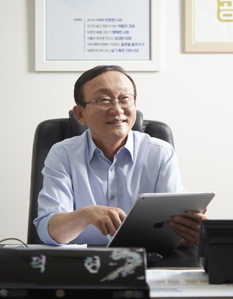 더나은내일 이미지