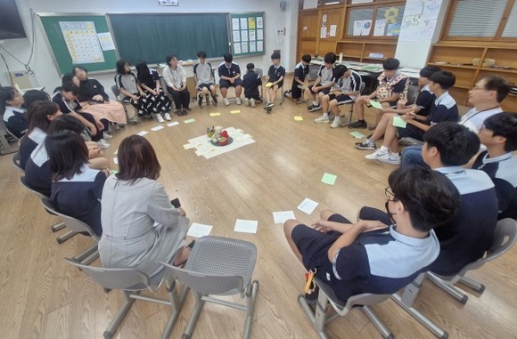 서정중학교 ‘밝은 학교문화 만들기’ 수업