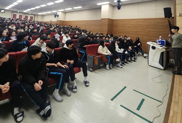 고양중학교 JUMP UP 프로젝트 – 재태크 인플루언서 초청 강의