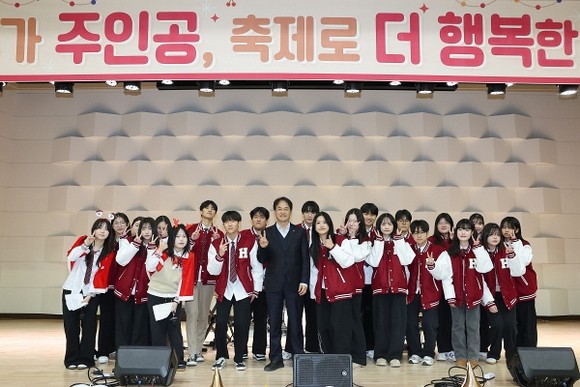 향동고등학교 축제