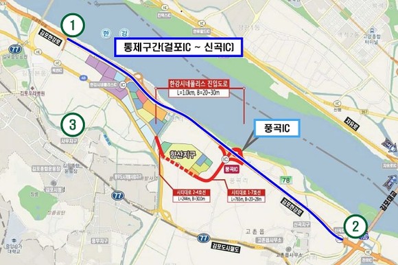 김포한강로 IC 구간 야간 공사 통제 위치