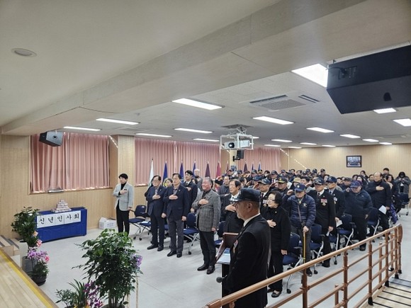 동두천시 보훈회관 대회의실에서 열린 신년인사회 전경