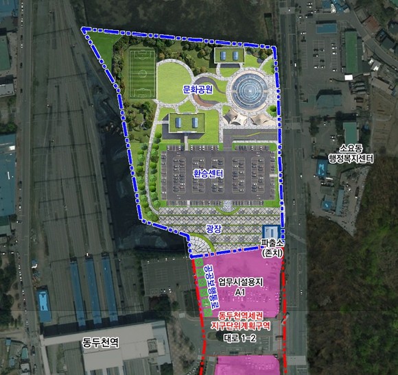 동두천시가 동두천역 일대 환승센터와 문화공원 도시계획을 고시했다.