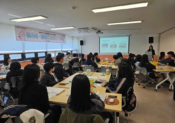 고양시자원봉사센터가 청소년·청년 자원봉사 기획단 발대식을 열고 올해 활동을 시작했다.