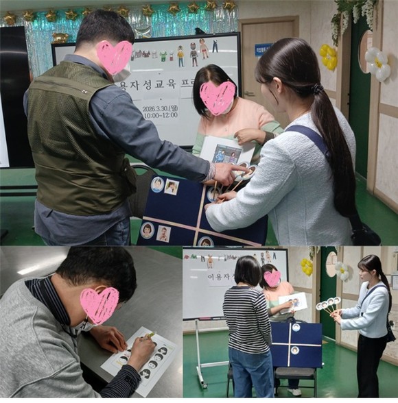 경기도지적장애인자립지원센터가 발달장애인 대상 맞춤형 교육 프로그램을 운영하고 있다.