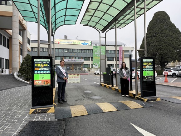 포천시가 자원안보 위기에 대응해 공공기관 차량 2부제와 공영주차장 5부제를 시행하는 내용이다.