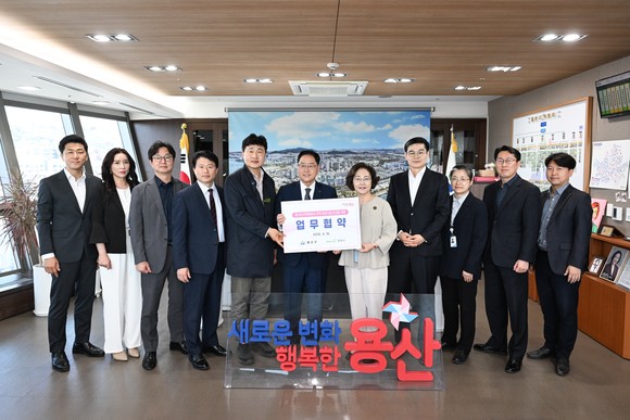 양주시와 용산구가 백석읍 체육시설 조성을 위한 협약을 맺었다.