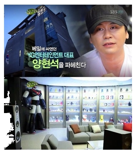 YG 사장실 공개 (사진=SBS)<br />