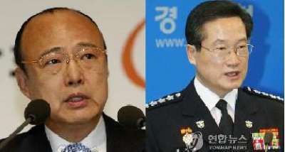 왼쪽부터 김승연 한화그룹 회장, 최기문 전 경찰청장(사진=연합뉴스)