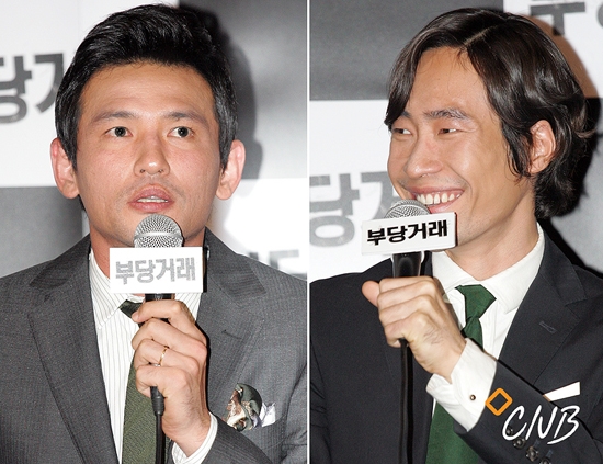 황정민(왼쪽), 류승범. (사진=김성호 기자)<br />